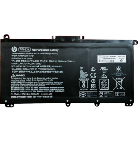 Bateria HP 3-cell 41Whr 920070-855