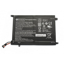 Bateria HP 2-cell 33Whr 4.35Ah 810845-800