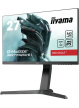 Monitor Iiyama GB2770QSU-B1 27 IPS WQHD 165Hz 400cd/m2 1000:1 HDMI DP głośniki USBx2