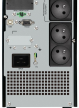 UPS Power Walker  Line-Interactive 2000VA CW FR USB IEC RS-232 EPO