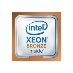 Procesor HP 3206R 1.9GHz 8-core Xeon Bronze
