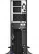 UPS APC Smart-UPS SRT 5000VA 230V